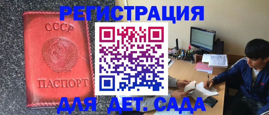 форма 3 в Киришах